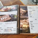 교동석쇠불고기 네이버블로그