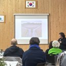 국립 양평 치유의 숲 이미지