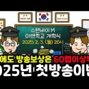 아덴 이미지