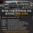 G2702 이미지