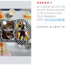 훈푸드
