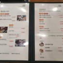 샤브마니아 이미지