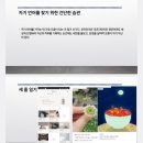 주식회사연강 이미지