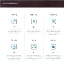 (주)모스디자인 네이버블로그