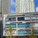 김가영어학원 이미지