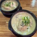 정서연한방삼계탕/꼴통무한포차 | 수유삼계탕 l 뜨끈한 수유역맛집 정서연 한방삼계탕