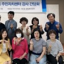 서둔동주민센터 이미지