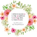 호텔컬리넌용인 이미지