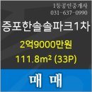 송정가정의학과의원 이미지