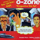 O-Zone ㅡ Dragostea din tei : "현영 - 누나의 꿈" 원곡 이미지