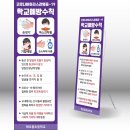 굿애드 이미지
