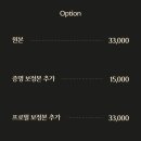 오젤린스튜디오