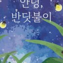 아트그린 이미지