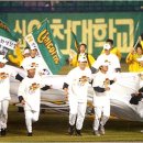 2003년 한국시리즈 현대-SK - 역대 한국시리즈 이미지