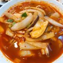 효자동그집 이미지