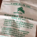 제이자원 이미지