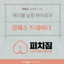 명일케이블 이미지