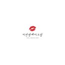 이민영 메이크업 네이버블로그