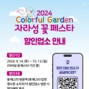 가평군-36 이미지