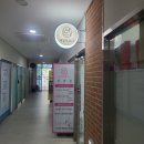 청라 네일 네일또온나 핑크네일 예쁘게 받고옴!