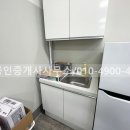 리드공인중개사사무소 이미지