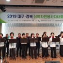 하모니카(초/중급) 이미지