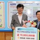 천관농협 이미지