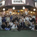 행복브리스 - 논산시 검천길 203-36 | 행복브리스