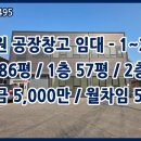 수원-0495 네이버블로그