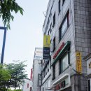 성진척추교정&바디워크