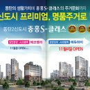 에코밸리공인중개사사무소 이미지