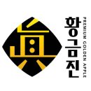 청송사과유통센터 이미지