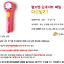 아이베스트아카데미 이미지