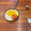 별내 맛집, 별내별가람역 맛집 “수유리우동집”내돈내산 후기