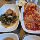 대전식육식당 이미지
