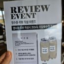 미당상회