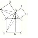 유클리드가 피타고라스 정리 증명한거요...아시는분들 제발 가르쳐주세요有 이미지