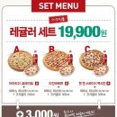 본죽 담양점 이미지