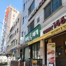 문학닭갈비&삼겹살 | 250311, 250312, 250313