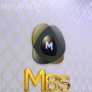MBS한의원 네이버블로그