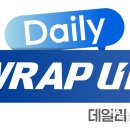 랩업
