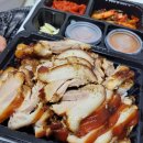 호랑이족발안산