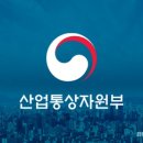 2021-01-0009 - 서산시 | 2021-01-0009