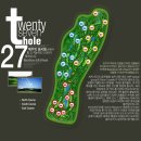 (주)블랙스톤리조트 이미지