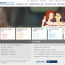 행정사이기원 이미지