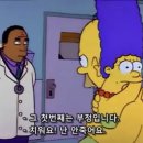 유앤장내과의원 이미지