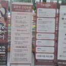 방자스테이 이미지