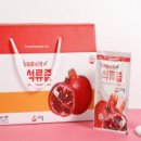 드리올 이미지