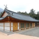 마복산목재문화체험장 이미지