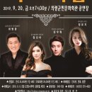 군민회관2 이미지